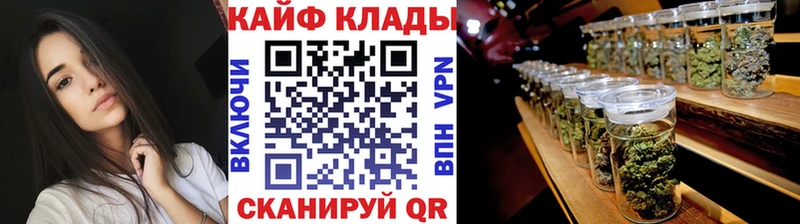 Виды наркоты Геленджик A-PVP  МАРИХУАНА 