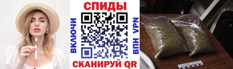 Бутират BDO 33%  Геленджик 