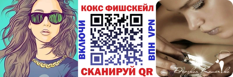 Кокаин Боливия  как найти наркотики  Геленджик 