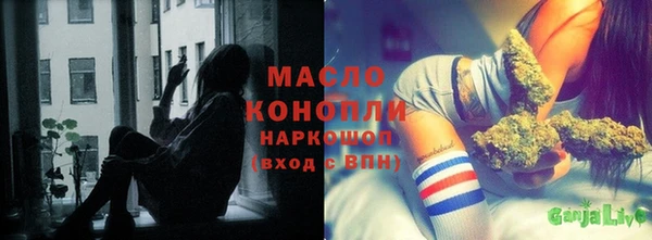 спиды Алексин