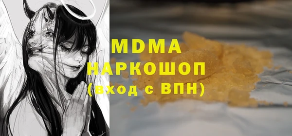 spice Алзамай