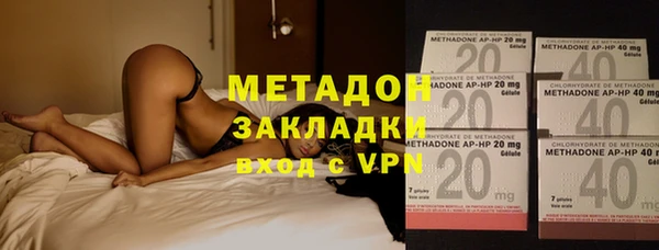 ALPHA-PVP Алексеевка