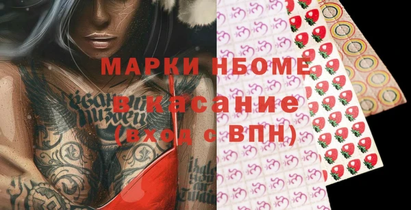 spice Алзамай