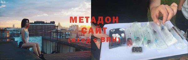 ALPHA-PVP Алексеевка
