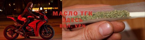 спиды Алексин