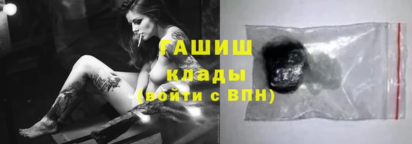 spice Алзамай