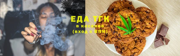 спиды Алексин