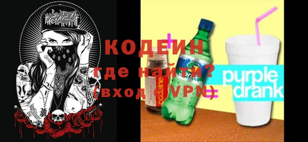 ALPHA-PVP Алексеевка